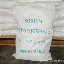 厂家直送苏州次磷酸钠