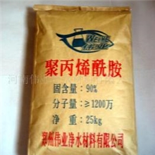 大量供应苏州聚丙烯酰胺PAM