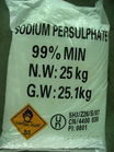 厂家直送苏州过硫酸钠