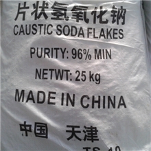 促销污水处理用片碱烧碱苛性钠氢氧化钠在线成交可优惠