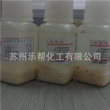 2-巯基苯并噻唑苏州昆山无锡常熟太仓张家港