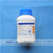 片碱,片状氢氧化钠分析纯AR500g批发,东森供应99%片碱,烧碱