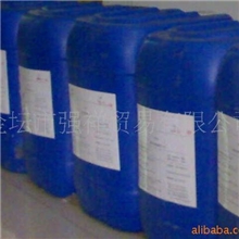 清洗添加剂又称酸雾抑制剂