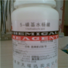 供应5-磺基水杨酸化学试剂分析纯支持混批