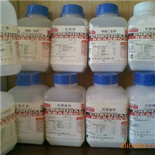 供应硝酸银分析纯化学试剂320元CAS:7761-88-8