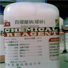 供应四硼酸钠（硼砂）化学试剂分析纯支持混批