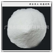 长期供应环保级台资工业硫酸钡沉淀硫酸钡