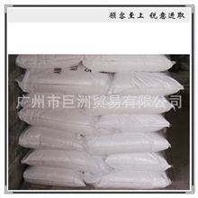 专业供应晶体四水硝酸钙无水硝酸钙工业级质优价廉