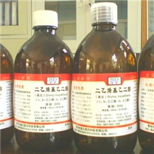 低价供应二乙烯基乙二醇