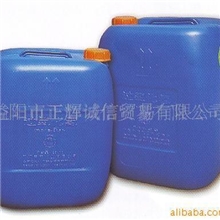 【厂价直销批发双氧水27.5%】35%50%品质保证