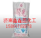 供应片碱、氢氧化钠、99%片碱