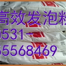 厂家k12、高效发泡剂K12混凝土专用K十二规格全可以网购