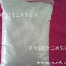 山东食品级聚丙烯酸钠&para;增稠剂/济南聚丙烯酸钠增稠剂