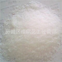 大量供应氯化铵红三角氯化铵（厂家直销）