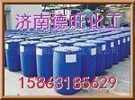 磺酸/山东磺酸/国标磺酸报价