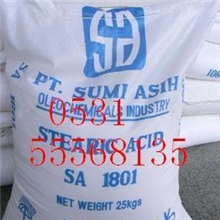 （供应优质）硬脂酸、进口1801、