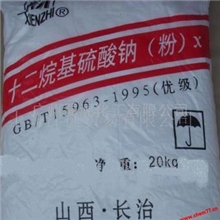 现货十二烷基硫酸钠供应k12水泥发泡剂