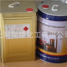 特价供应优质玻璃漆用香蕉水价格优