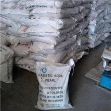 低价销售氢氧化钠片碱化工工业级氢氧化钠烧碱苛性钠