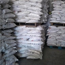 厂家直销物美价廉低价销售粒钠