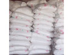 供应麦芽糖糊精山东西王麦芽糊精欢迎采购