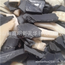 ABS一次性高韧性环保水口杂色再生料