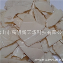 安全帽专用ABS+PC一次性本色环保高韧性水口再生合金料