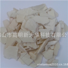 ABS一次性高韧性（冲击强度16-18）环保水口本色再生破碎料