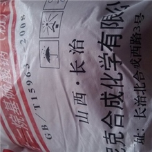 专业供应混凝土用k12