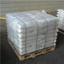 厂家直供十溴二苯醚，（十溴联苯醚）