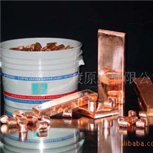 供应坚宏监制磷铜角价惠优质含量99.99%磷铜粒