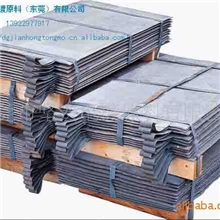 电解镍R镍圆饼S镍圆饼电解镍珠含硫镍珠羰基镍圆