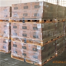 镍角(加拿大INCO)镍角