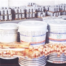 供应坚宏监制磷铜角价惠优质含量99.99%