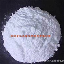 供应醋酸钙AR醋酸钙乙酸钙500g/甁【金汇太亚】