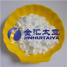 天津生产尿素厂家分析纯尿素试剂级尿素车用尿素【金汇太亚】