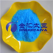 医药级五水硫酸铜医药级天津五水硫酸铜厂家022-59582625金汇太亚