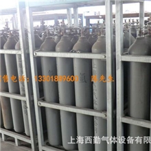 氢气氩气混合气，氩氢混合气，氢.氩混合气，氩.氢混合气，氩保气