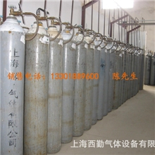 氩气二氧化碳混合气，氩气+二氧化碳，氩保气，混合气