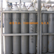 氩保气【氩气，二氧化碳混合气(弱氧化性、中性焊接混合气类)】