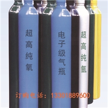 电子气，激光混合气、激光三元混合气、激光气标气，特气
