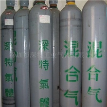 供应激光气，激光混合气