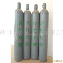 供应氦气，氪气，氖气，氙气
