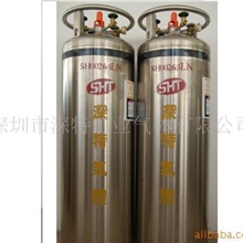 大量供应高纯液氮