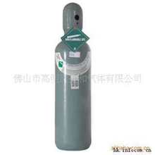 供应医疗卫生用标准气体电力工业用标准气体