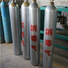 消毒气，环氧乙烷，杀菌气，混合气