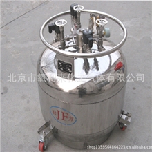 销售自增压液氮容器YDZ010-89565813