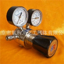 北京氧利来专业经营单、双级气体减压器010-8956581