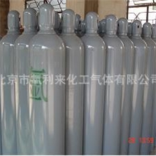 北京氧利来高纯氩气规格全,纯度高010-89565813