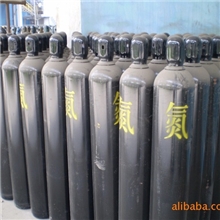 供应纯氮气